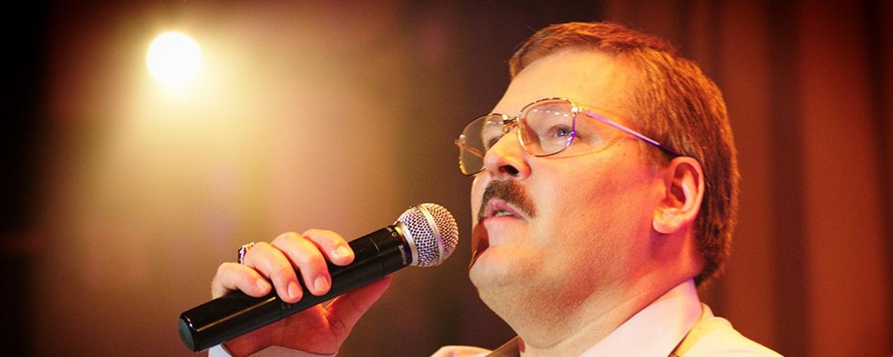 Легенды о Круге