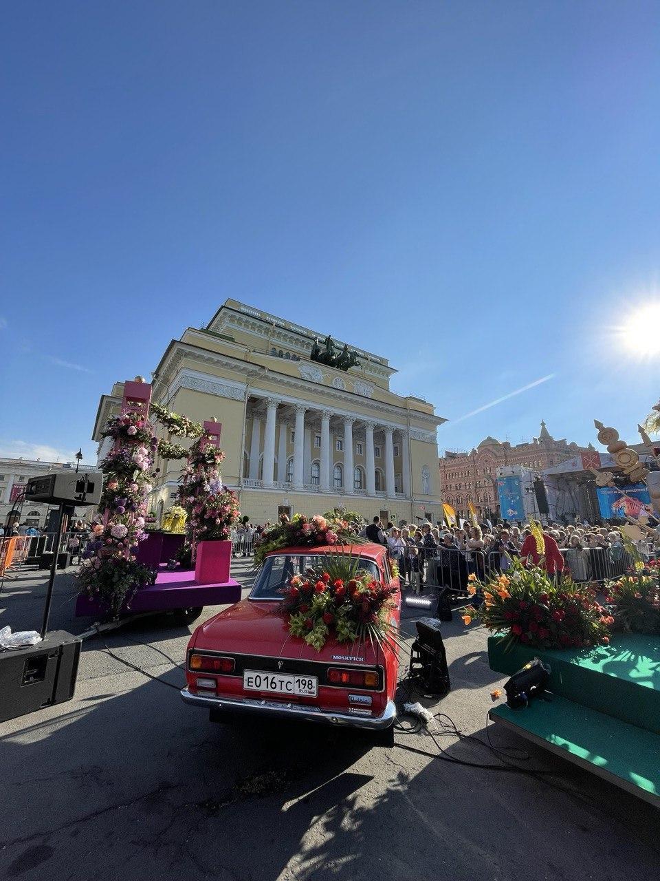 Александринский театр
