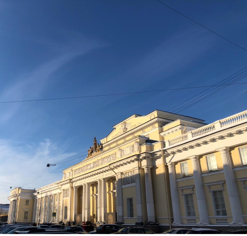 Российский этнографический музей