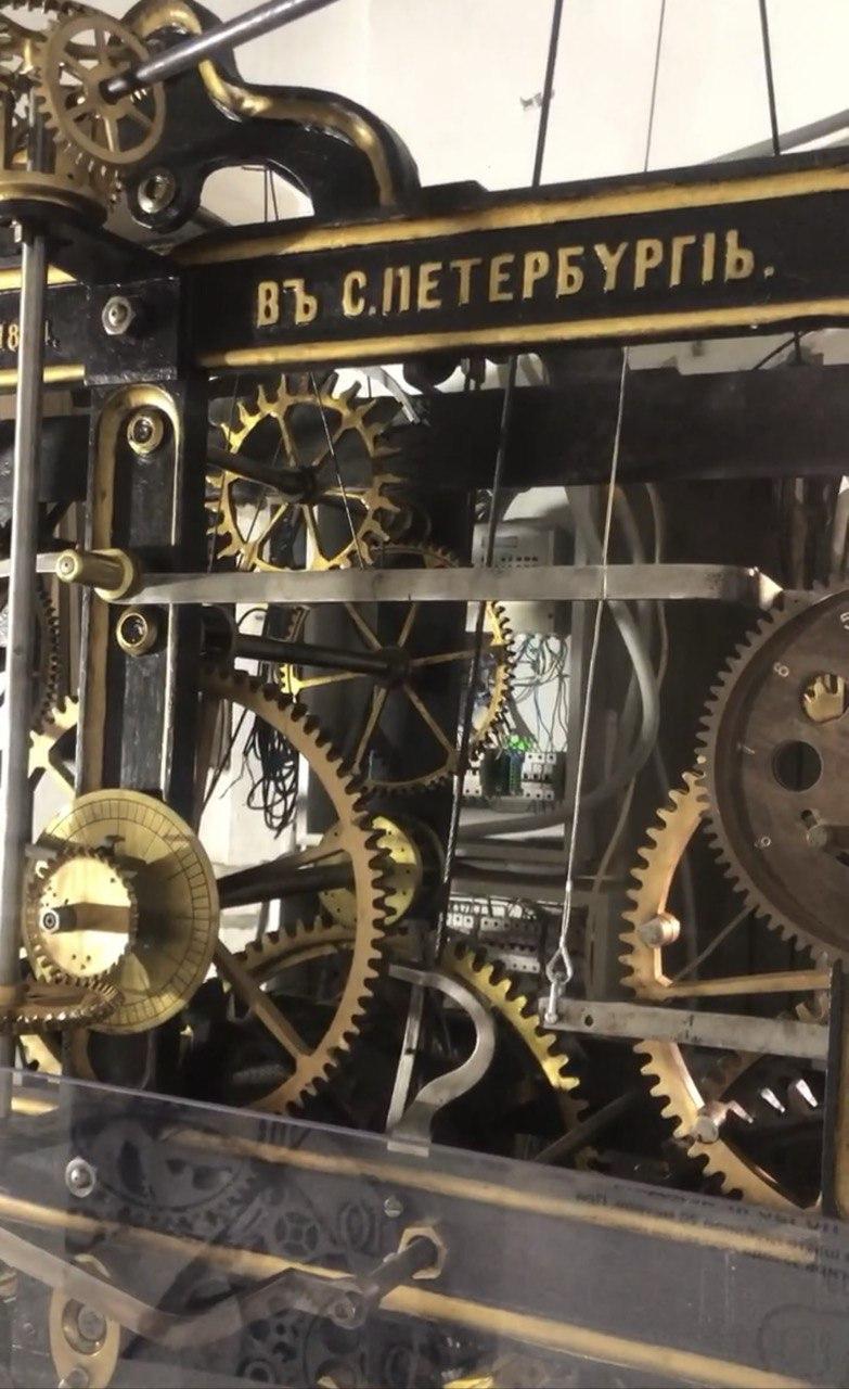 Часы в Думской башне