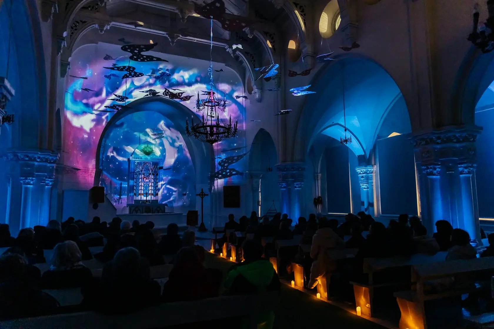 Концерт с медиапроекциями