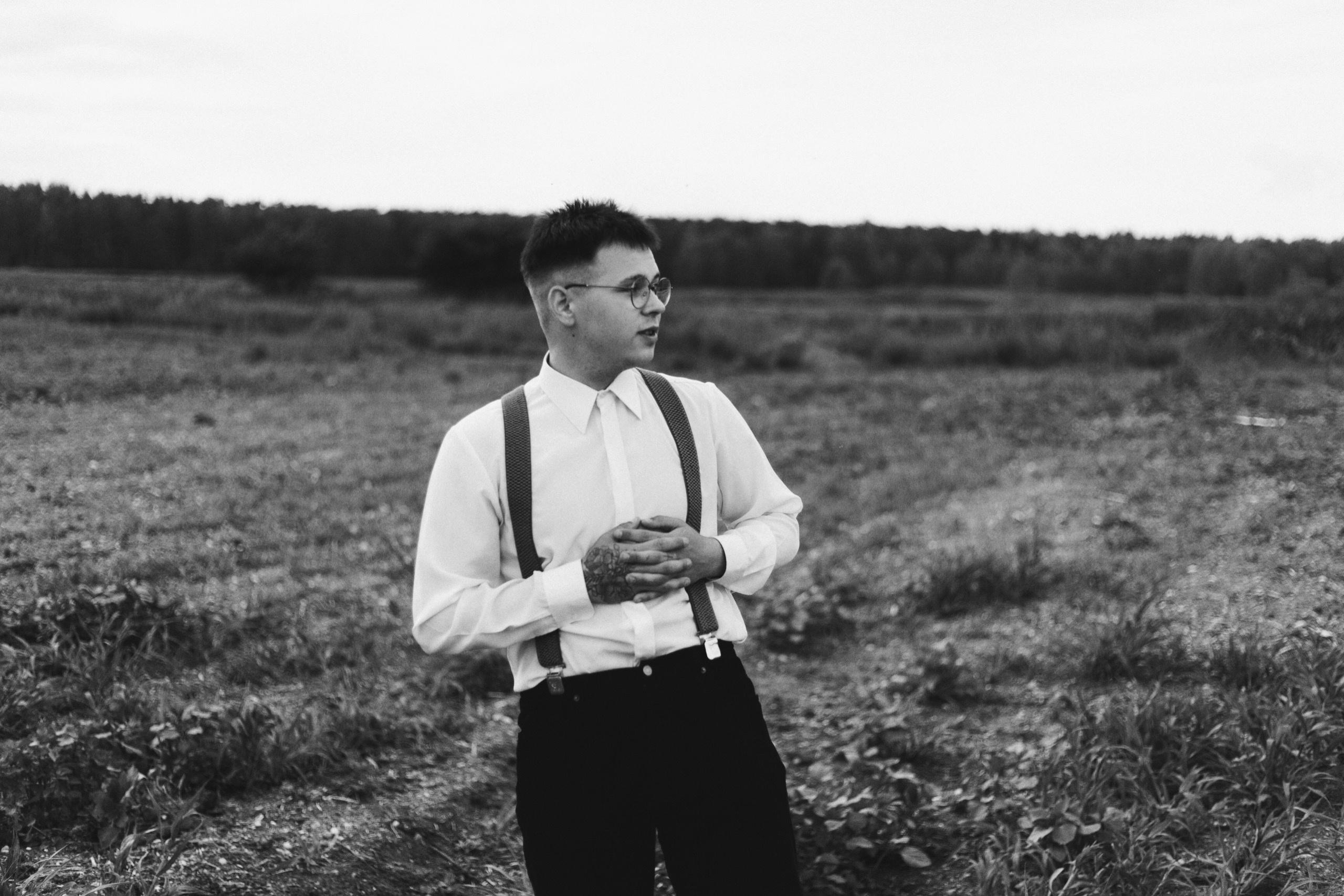 Балкон ожиданий