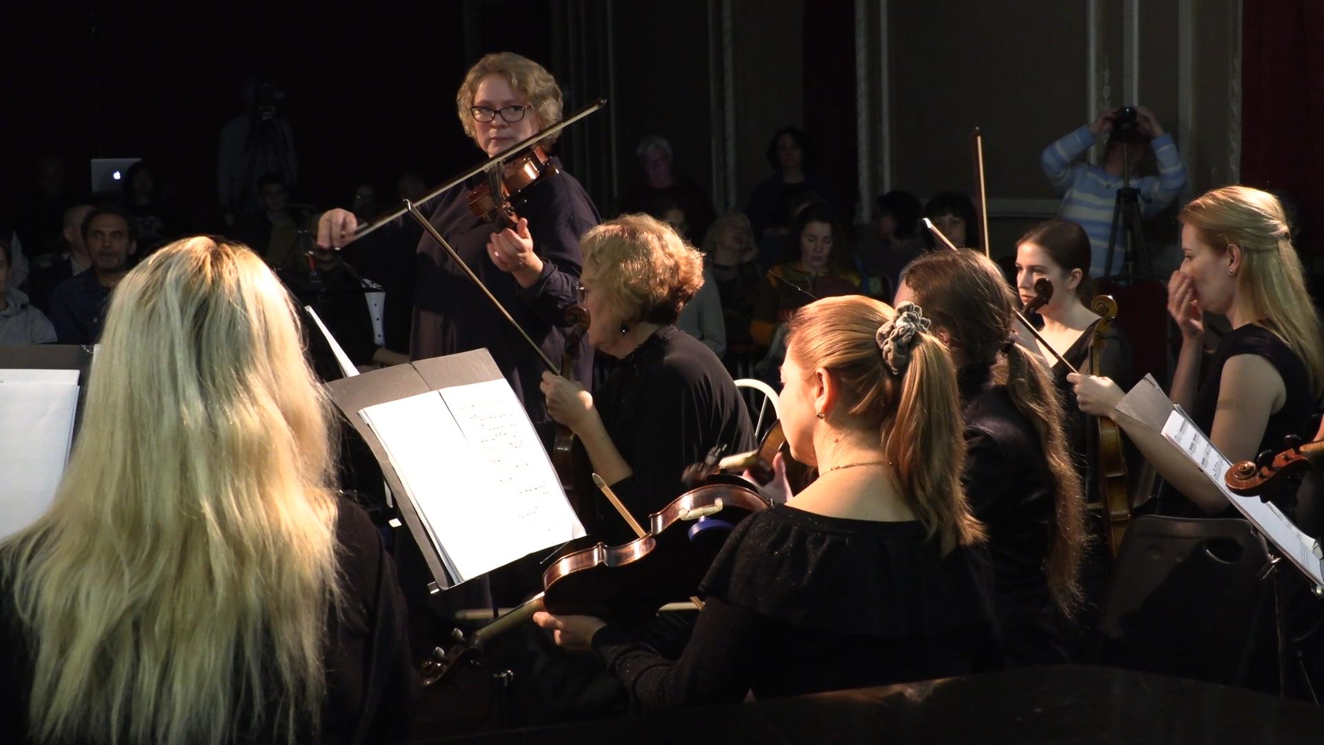 Оркестр Павла Опаровского. Стихия ноября