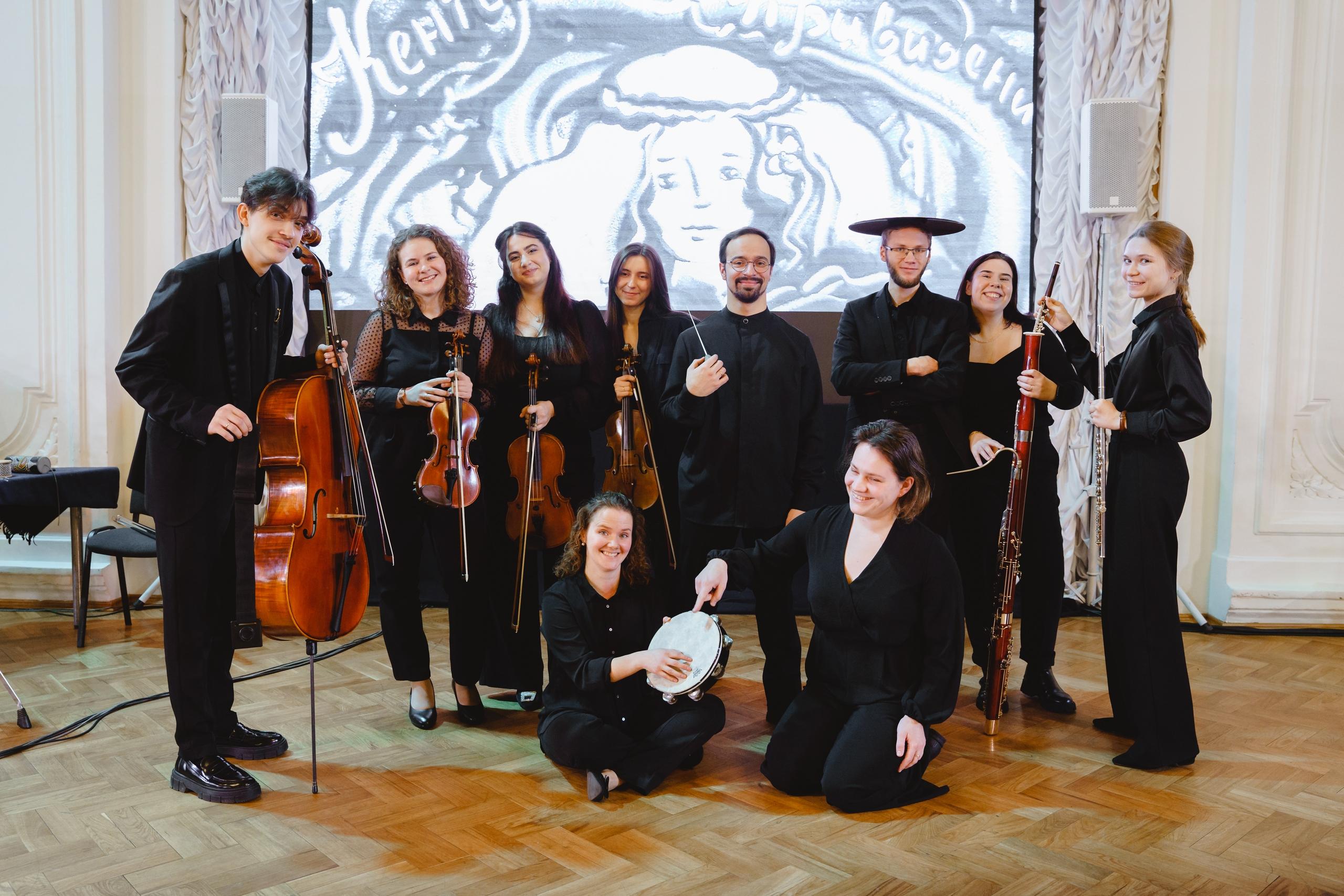 Большой секрет