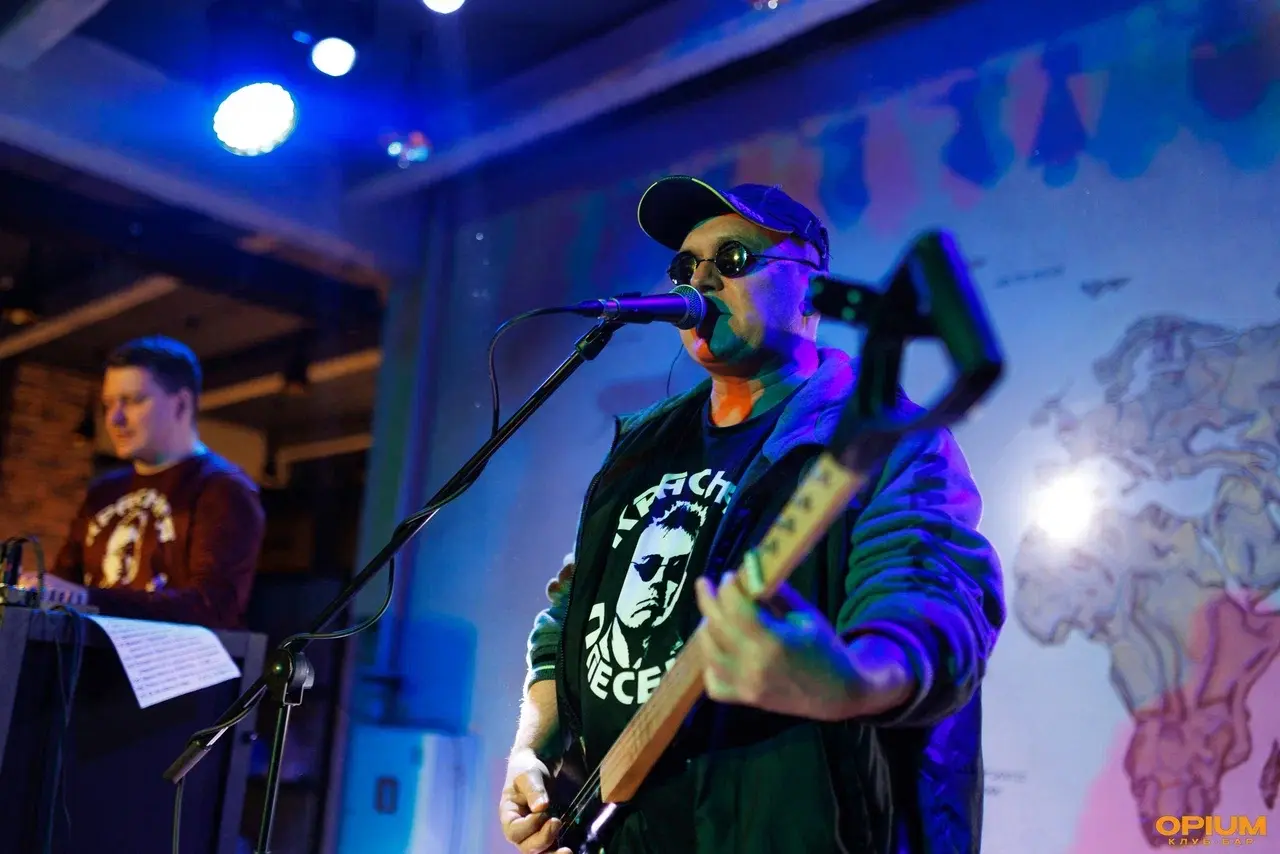 Красная плесень