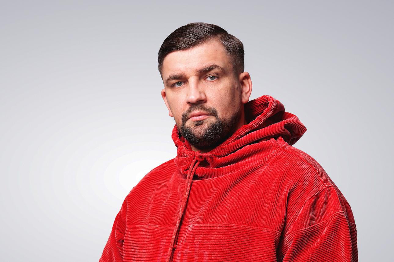 Баста, Гуф