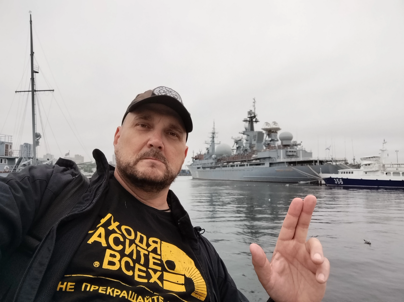 Лёша Закон
